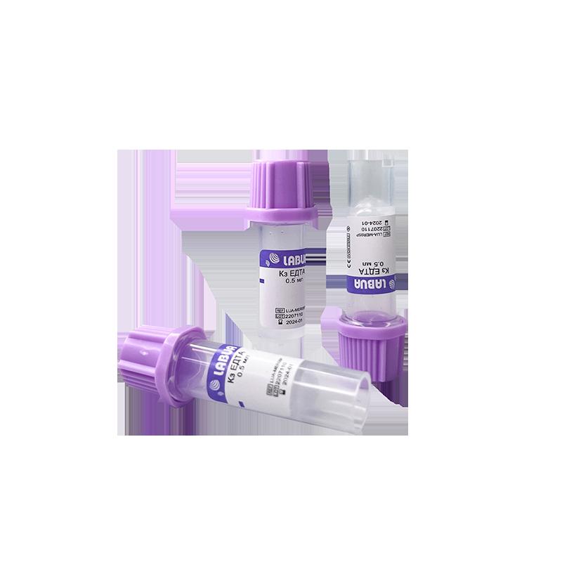 Пробірка з K3 ЕДТА (лавандова), 10х44 мм, 0,5 мл, 50 шт/уп